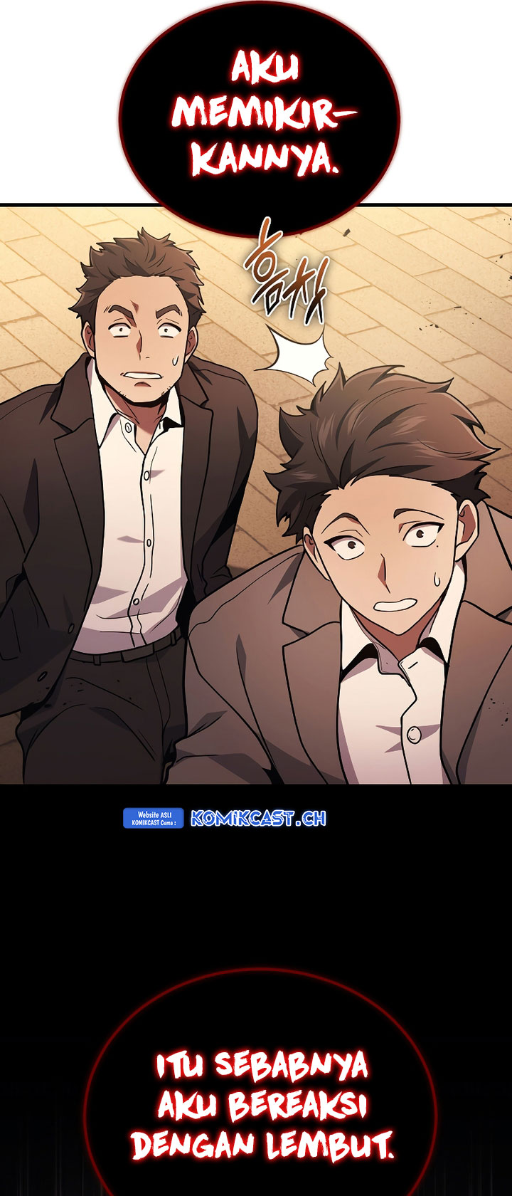 The Strongest Dull Prince’s Secret Battle for the Throne Chapter 37 Gambar 46