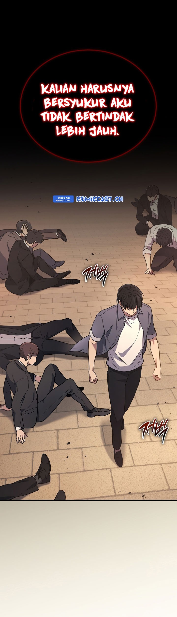 The Strongest Dull Prince’s Secret Battle for the Throne Chapter 37 Gambar 49