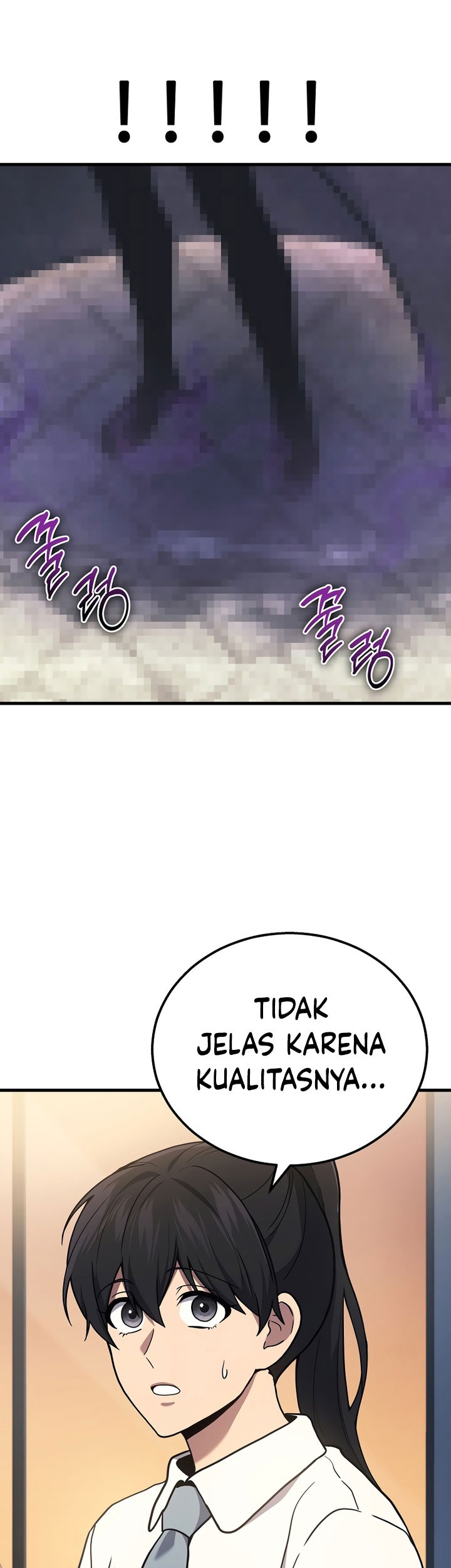 The Strongest Dull Prince’s Secret Battle for the Throne Chapter 38 Gambar 31