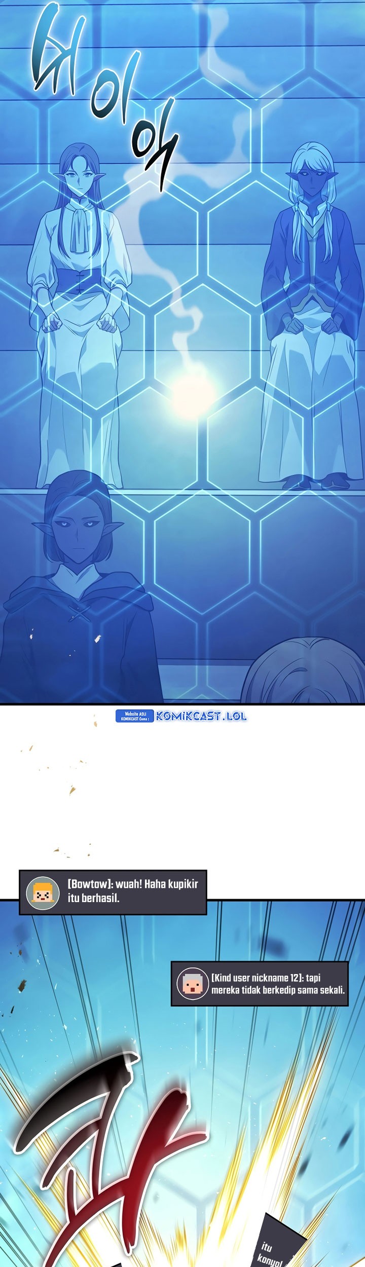 The Strongest Dull Prince’s Secret Battle for the Throne Chapter 38 Gambar 64