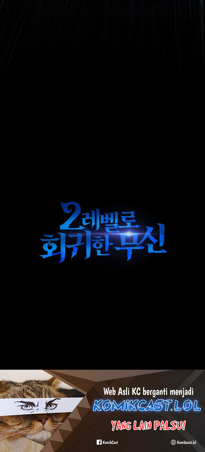The Strongest Dull Prince’s Secret Battle for the Throne Chapter 38 Gambar 85