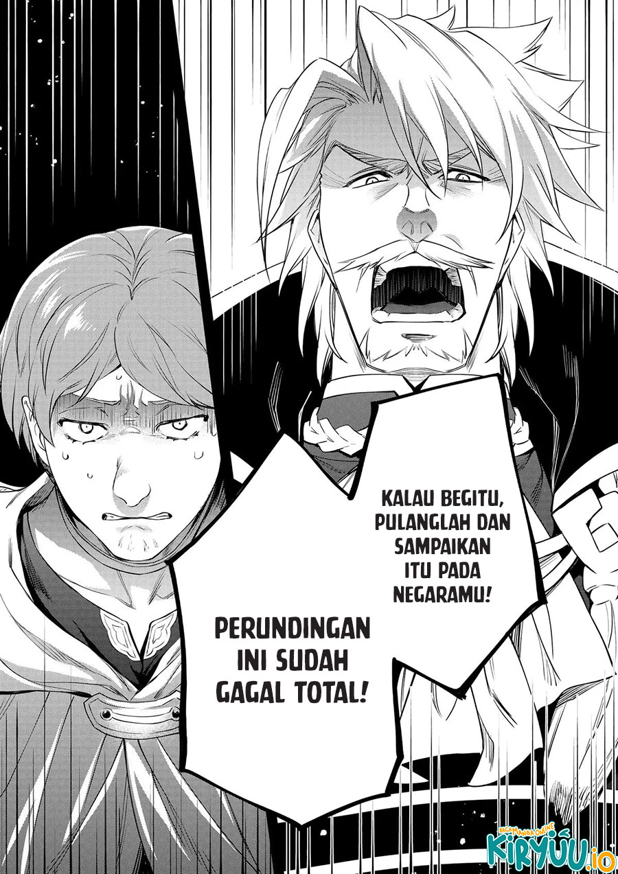 The Strongest Dull Prince’s Secret Battle for the Throne Chapter 40 Gambar 14