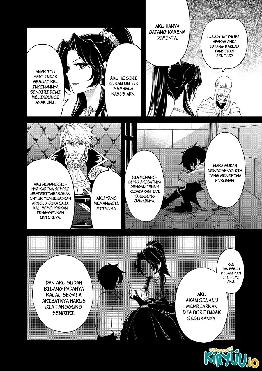 Baca  The Strongest Dull Prince’s Secret Battle for the Throne Chapter 40 Gambar 2