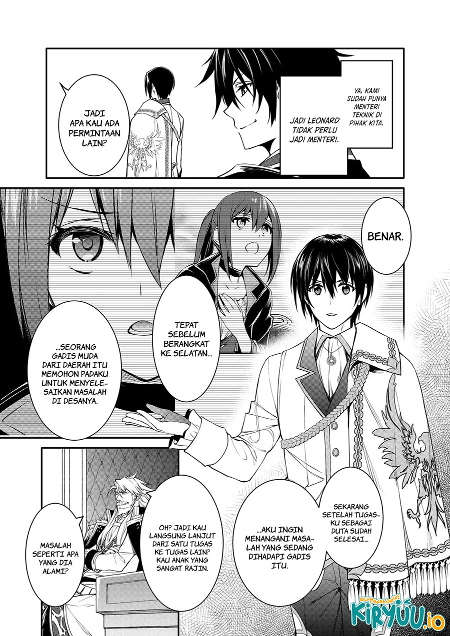The Strongest Dull Prince’s Secret Battle for the Throne Chapter 40 Gambar 23