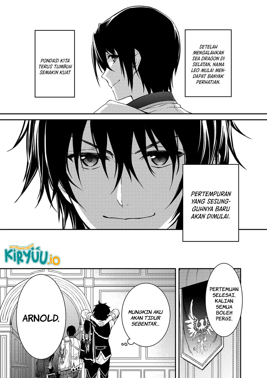 The Strongest Dull Prince’s Secret Battle for the Throne Chapter 40 Gambar 29