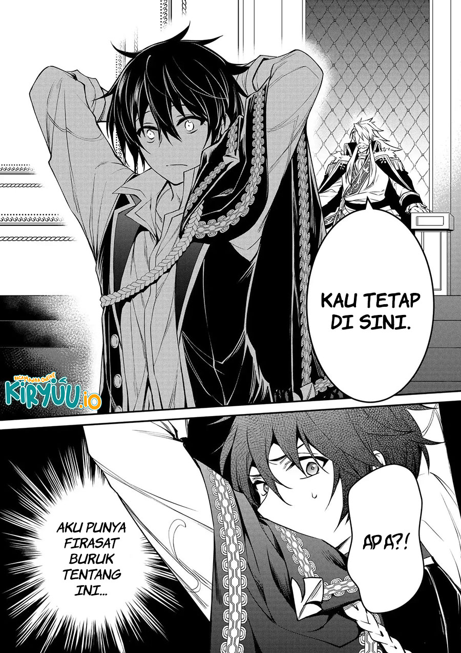 The Strongest Dull Prince’s Secret Battle for the Throne Chapter 40 Gambar 30