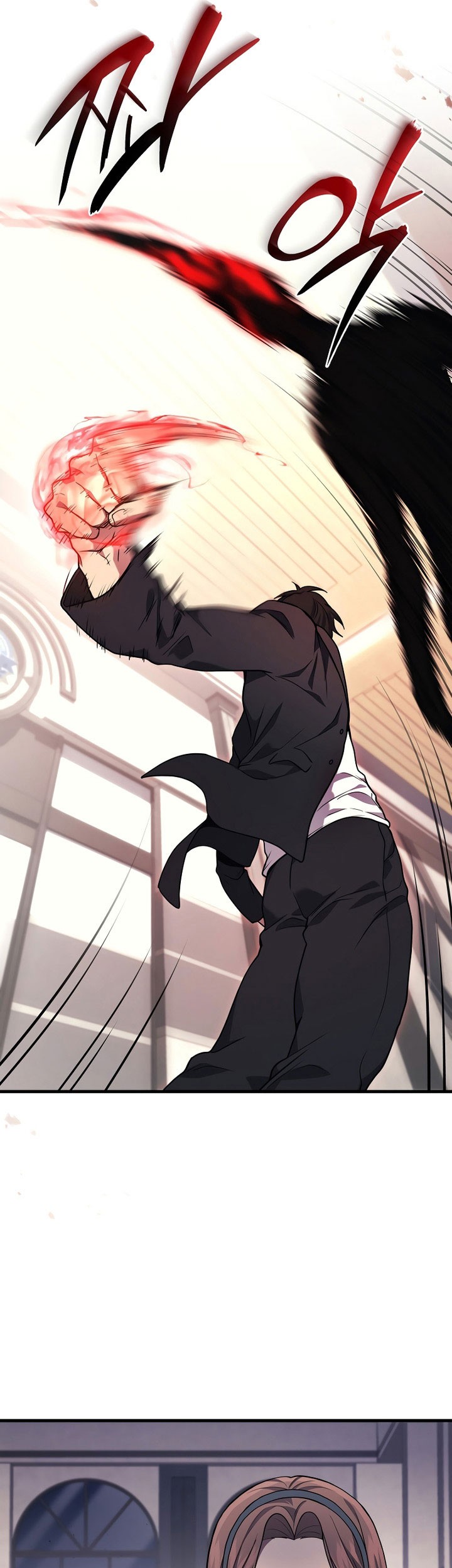 The Strongest Dull Prince’s Secret Battle for the Throne Chapter 41 Gambar 23