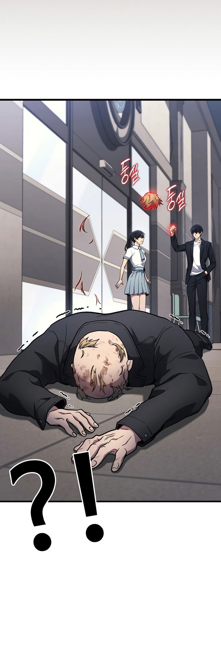 The Strongest Dull Prince’s Secret Battle for the Throne Chapter 41 Gambar 40