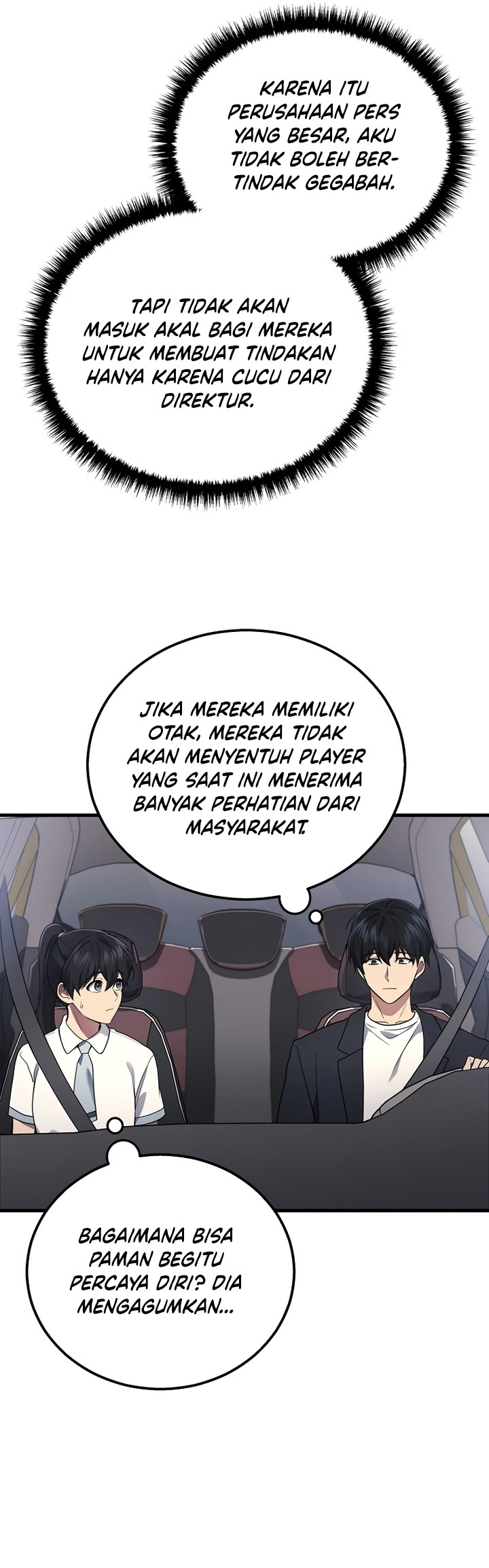 The Strongest Dull Prince’s Secret Battle for the Throne Chapter 41 Gambar 66