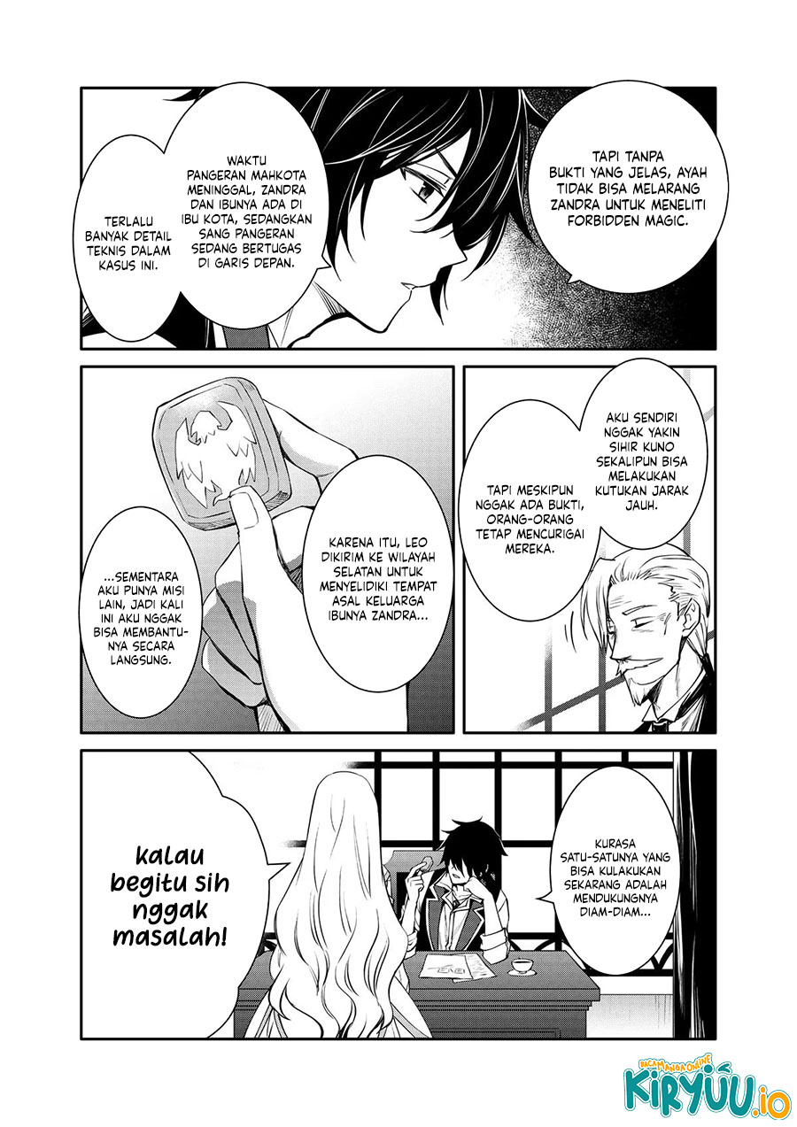 The Strongest Dull Prince’s Secret Battle for the Throne Chapter 41 Gambar 20