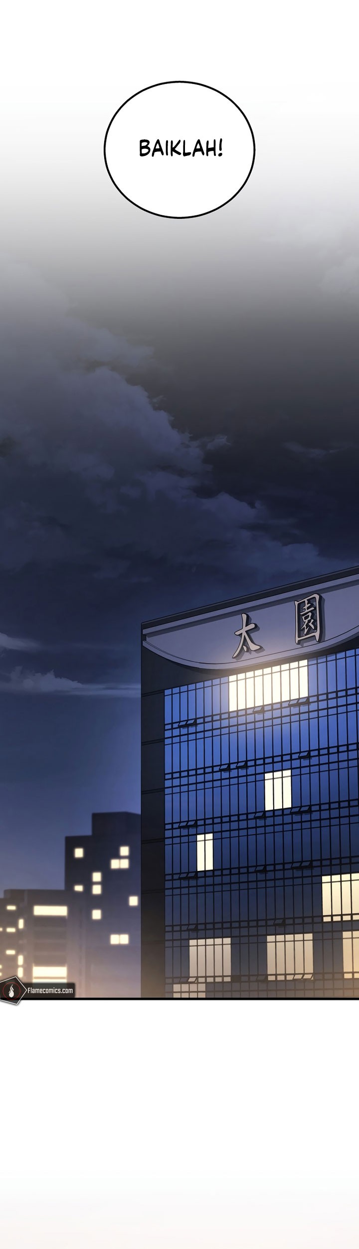 The Strongest Dull Prince’s Secret Battle for the Throne Chapter 42 Gambar 33