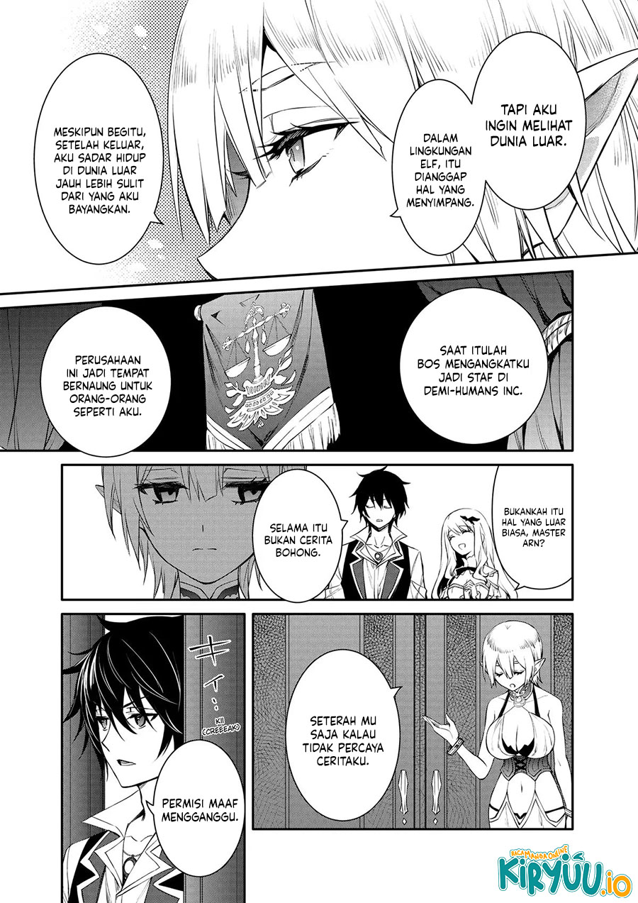 The Strongest Dull Prince’s Secret Battle for the Throne Chapter 42 Gambar 19