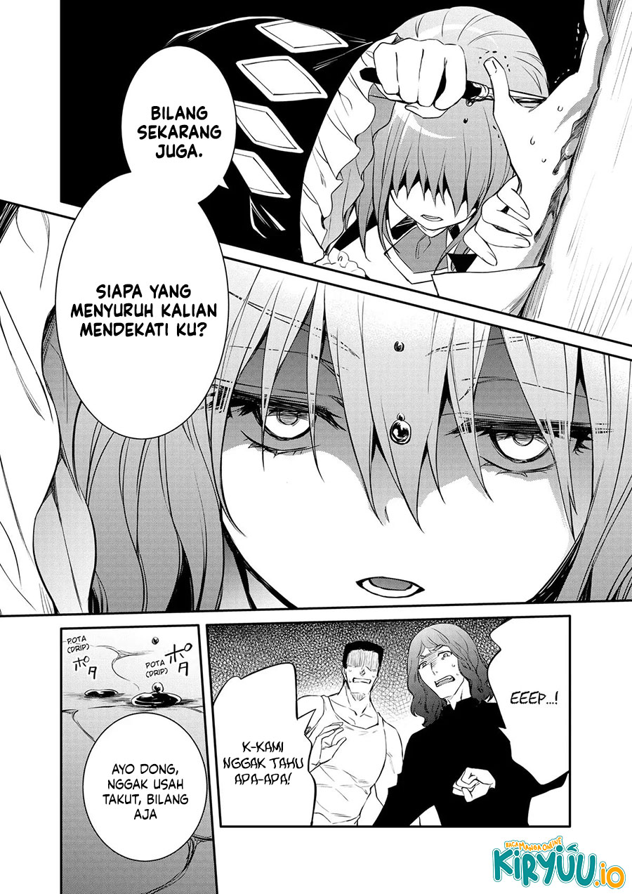 The Strongest Dull Prince’s Secret Battle for the Throne Chapter 42 Gambar 4