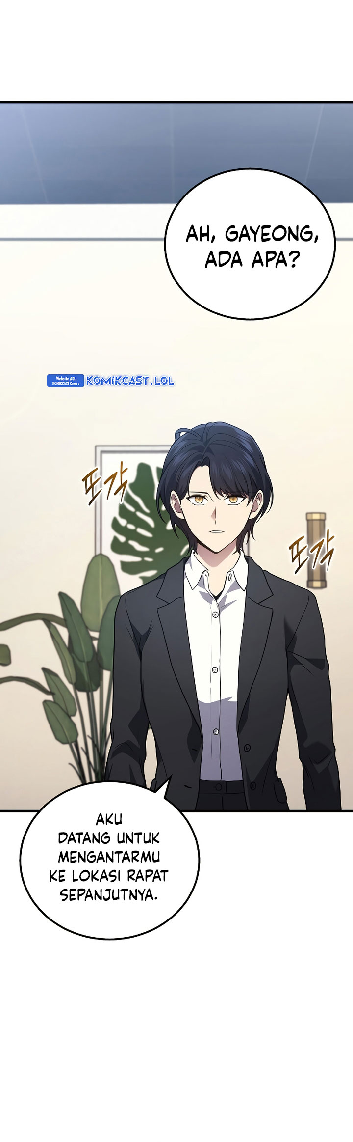The Strongest Dull Prince’s Secret Battle for the Throne Chapter 43 Gambar 32