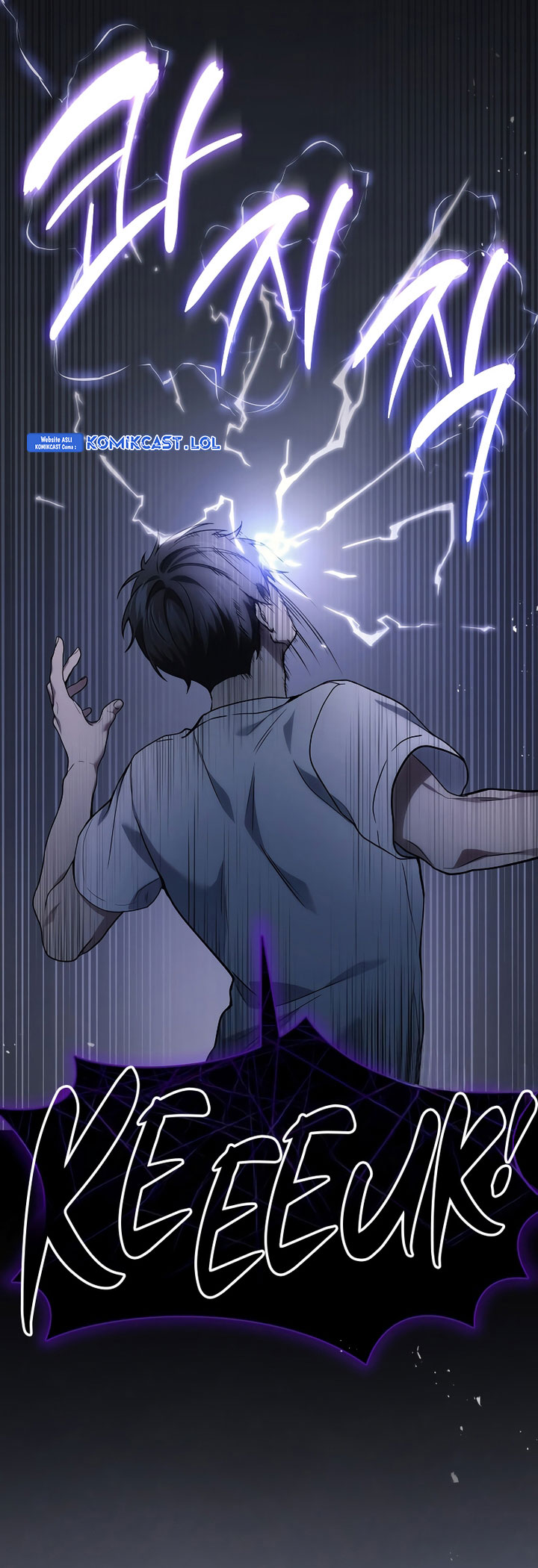 The Strongest Dull Prince’s Secret Battle for the Throne Chapter 43 Gambar 69