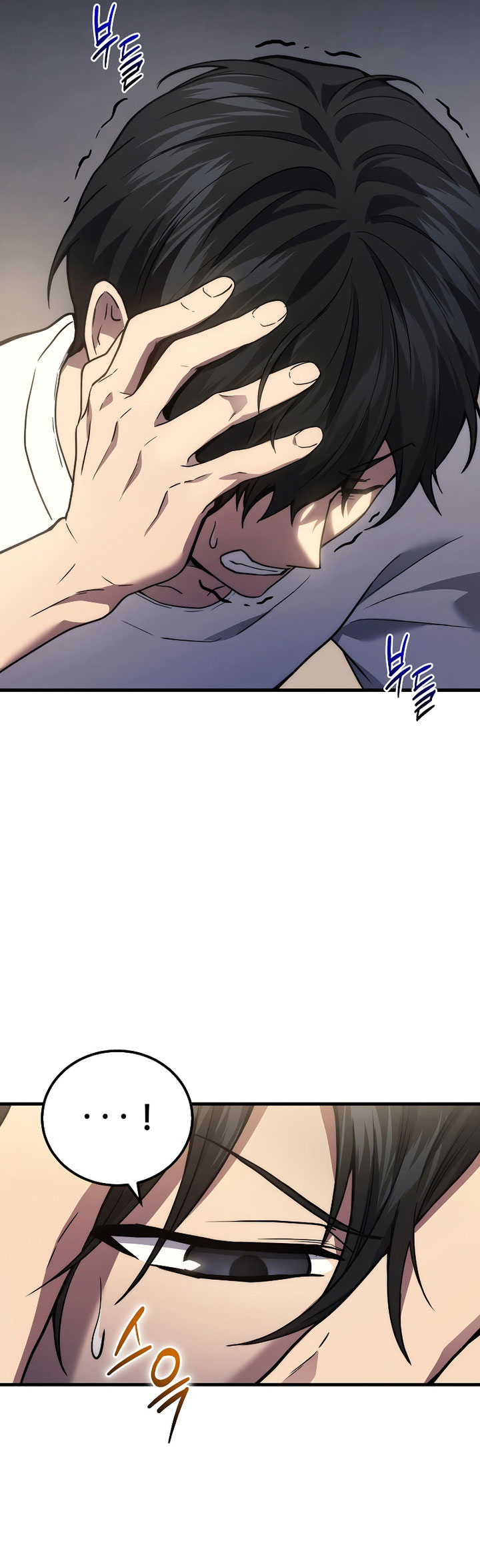The Strongest Dull Prince’s Secret Battle for the Throne Chapter 43 Gambar 70
