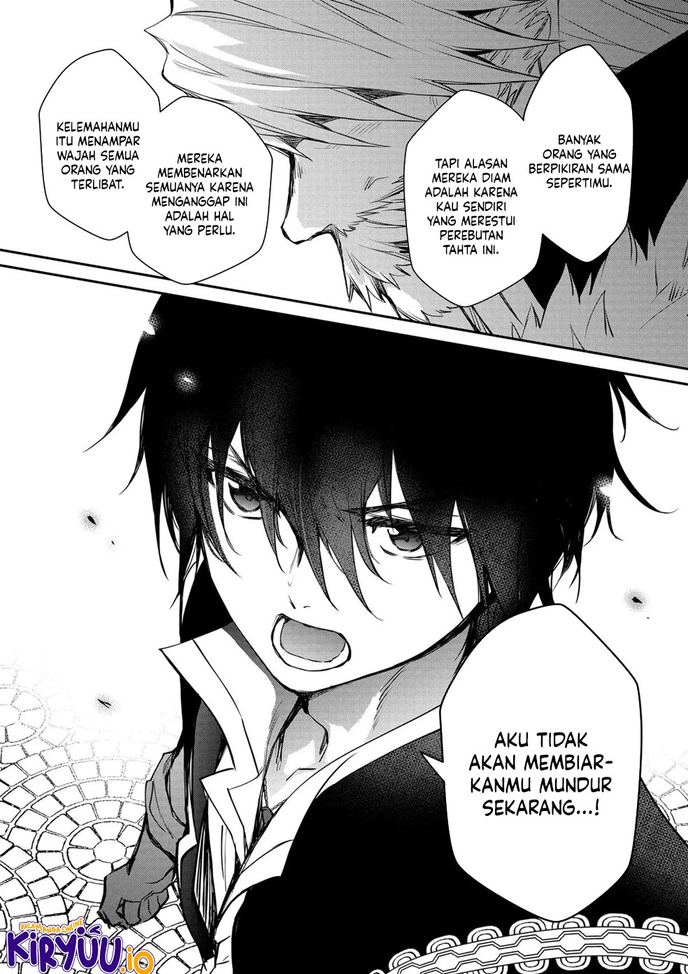 The Strongest Dull Prince’s Secret Battle for the Throne Chapter 43 Gambar 16