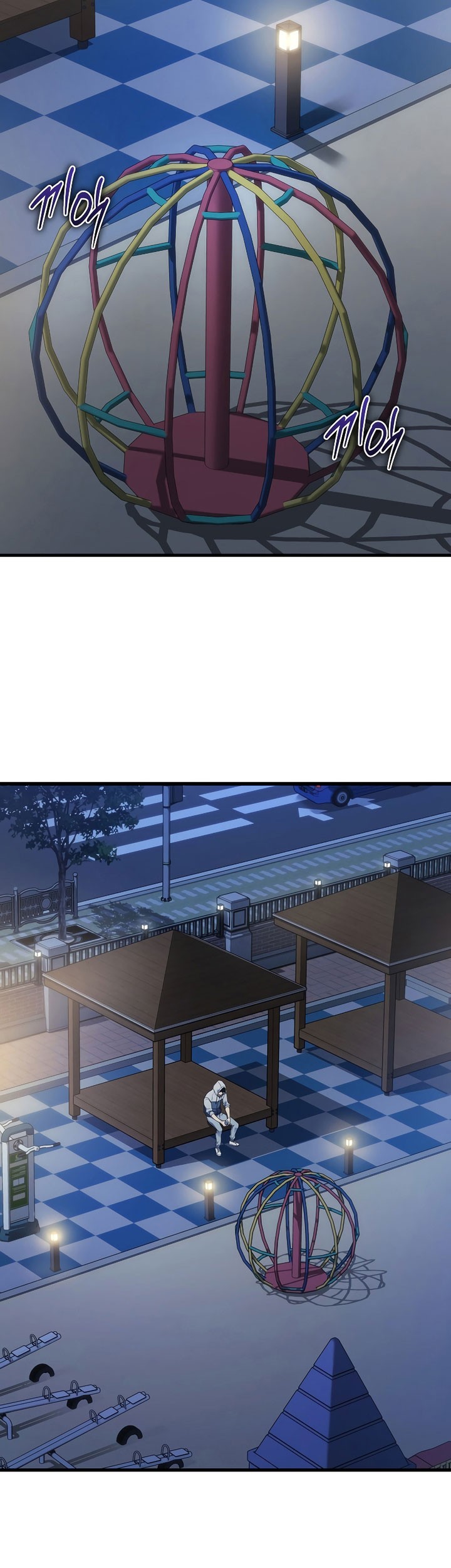 The Strongest Dull Prince’s Secret Battle for the Throne Chapter 44 Gambar 24