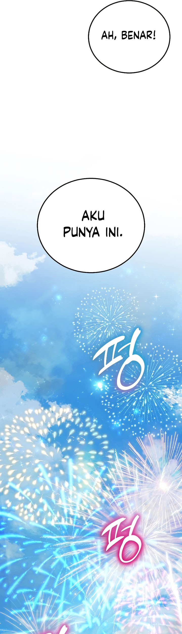 The Strongest Dull Prince’s Secret Battle for the Throne Chapter 44 Gambar 52