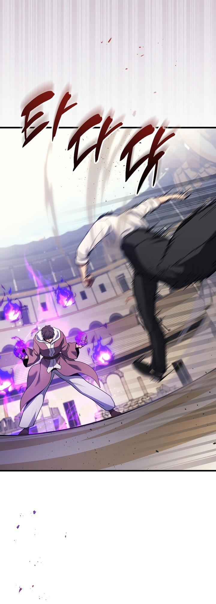 The Strongest Dull Prince’s Secret Battle for the Throne Chapter 44 Gambar 68