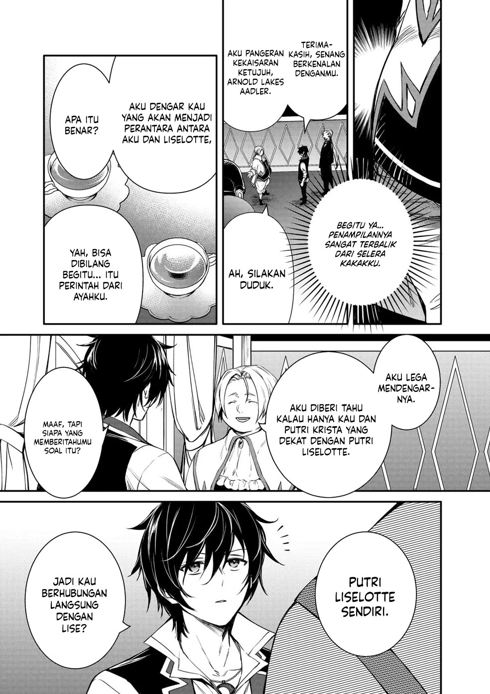 The Strongest Dull Prince’s Secret Battle for the Throne Chapter 44 Gambar 13