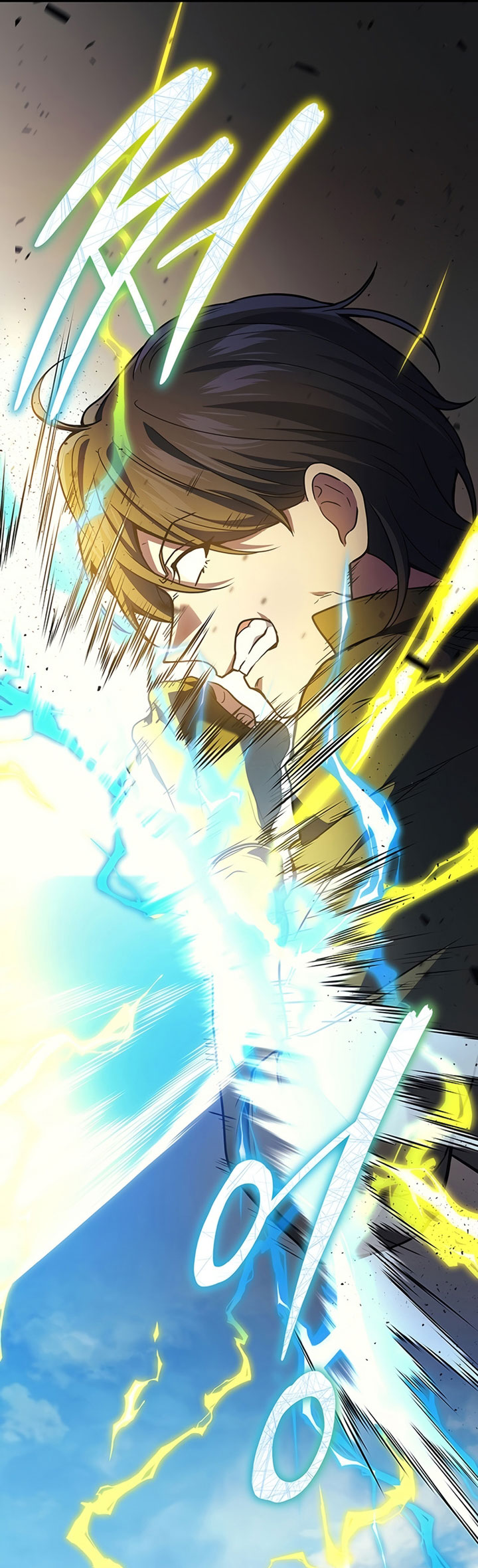 The Strongest Dull Prince’s Secret Battle for the Throne Chapter 45 Gambar 15