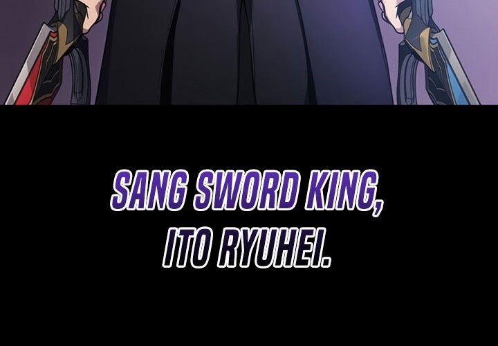 The Strongest Dull Prince’s Secret Battle for the Throne Chapter 45 Gambar 4