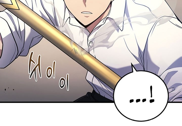 The Strongest Dull Prince’s Secret Battle for the Throne Chapter 45 Gambar 68