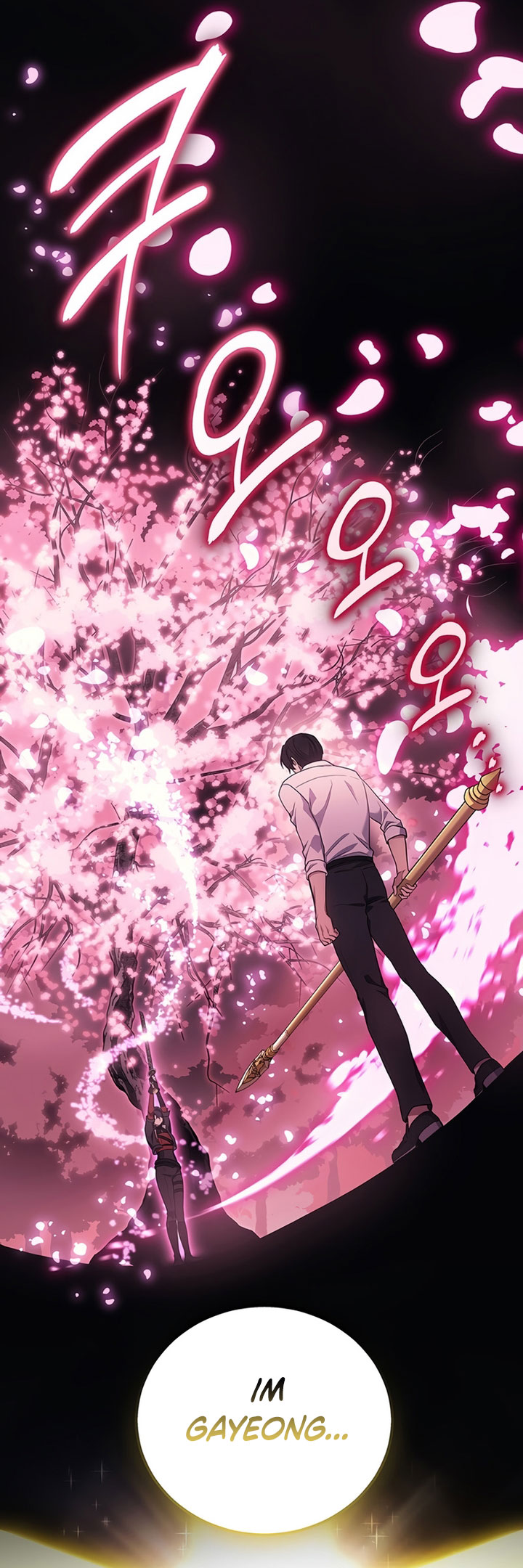 The Strongest Dull Prince’s Secret Battle for the Throne Chapter 45 Gambar 79