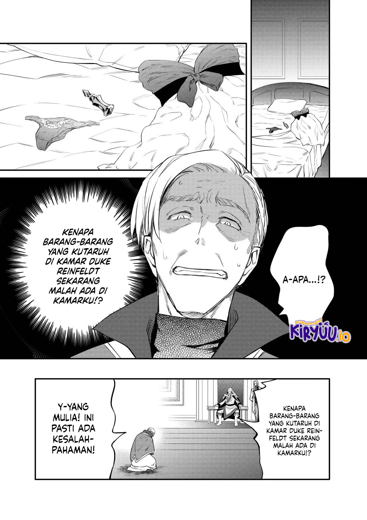 The Strongest Dull Prince’s Secret Battle for the Throne Chapter 45 Gambar 22