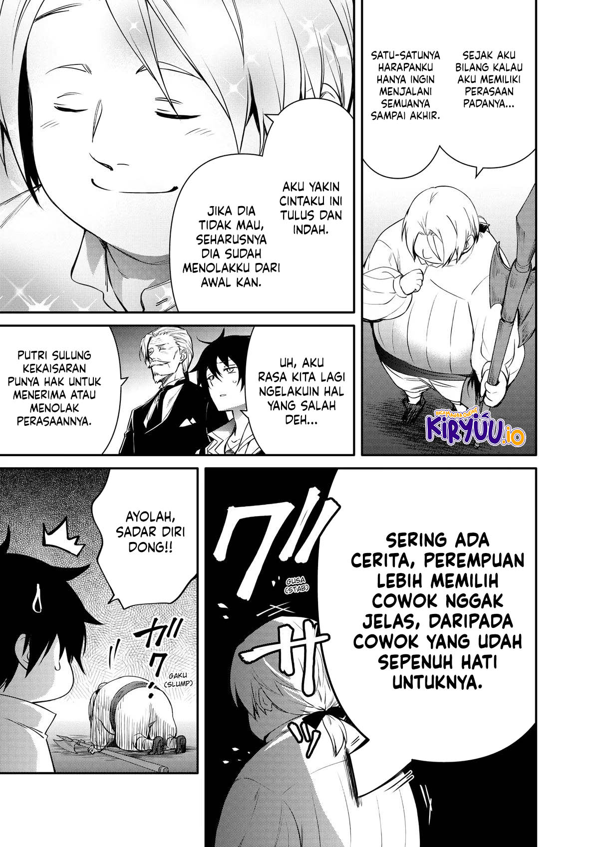 The Strongest Dull Prince’s Secret Battle for the Throne Chapter 45 Gambar 7