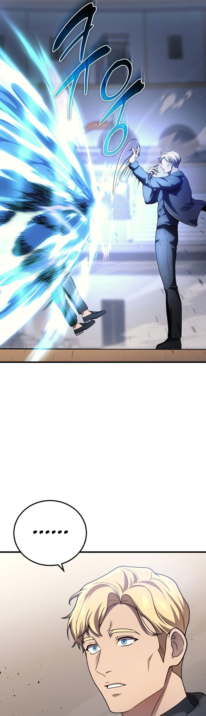 The Strongest Dull Prince’s Secret Battle for the Throne Chapter 46 Gambar 33