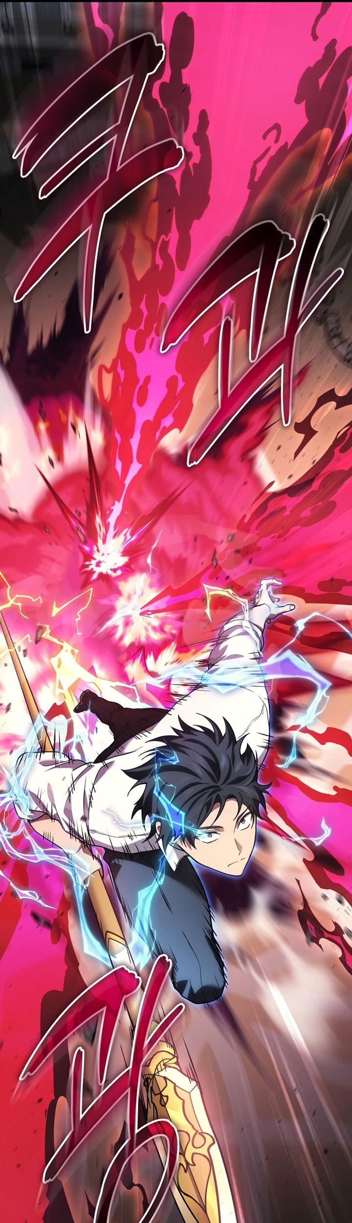 The Strongest Dull Prince’s Secret Battle for the Throne Chapter 46 Gambar 39