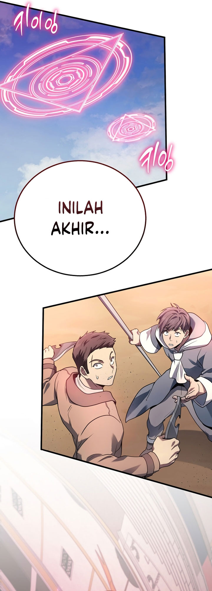 The Strongest Dull Prince’s Secret Battle for the Throne Chapter 46 Gambar 46