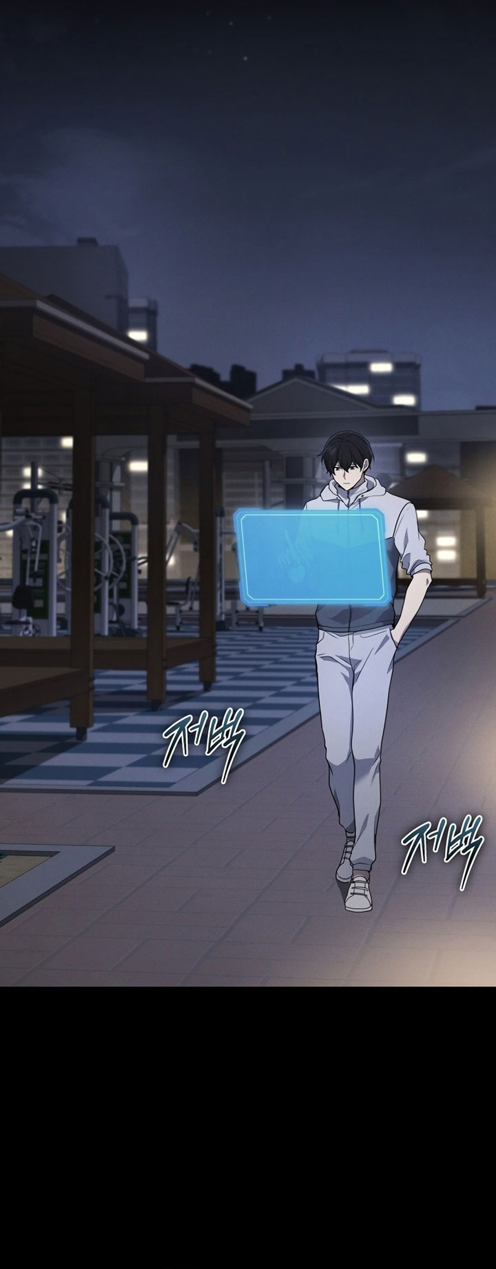 The Strongest Dull Prince’s Secret Battle for the Throne Chapter 46 Gambar 76