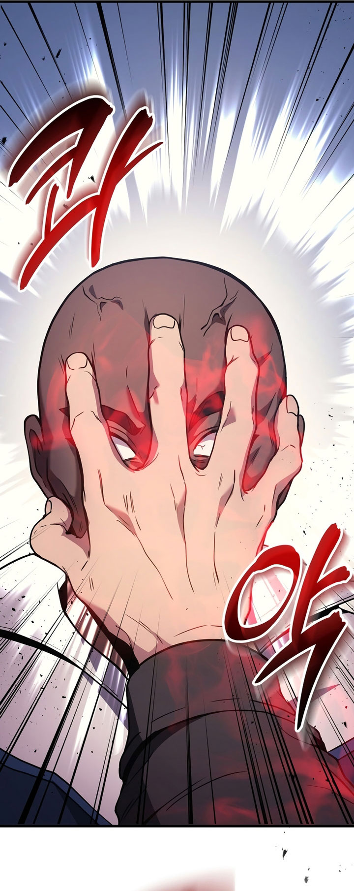The Strongest Dull Prince’s Secret Battle for the Throne Chapter 46 Gambar 13