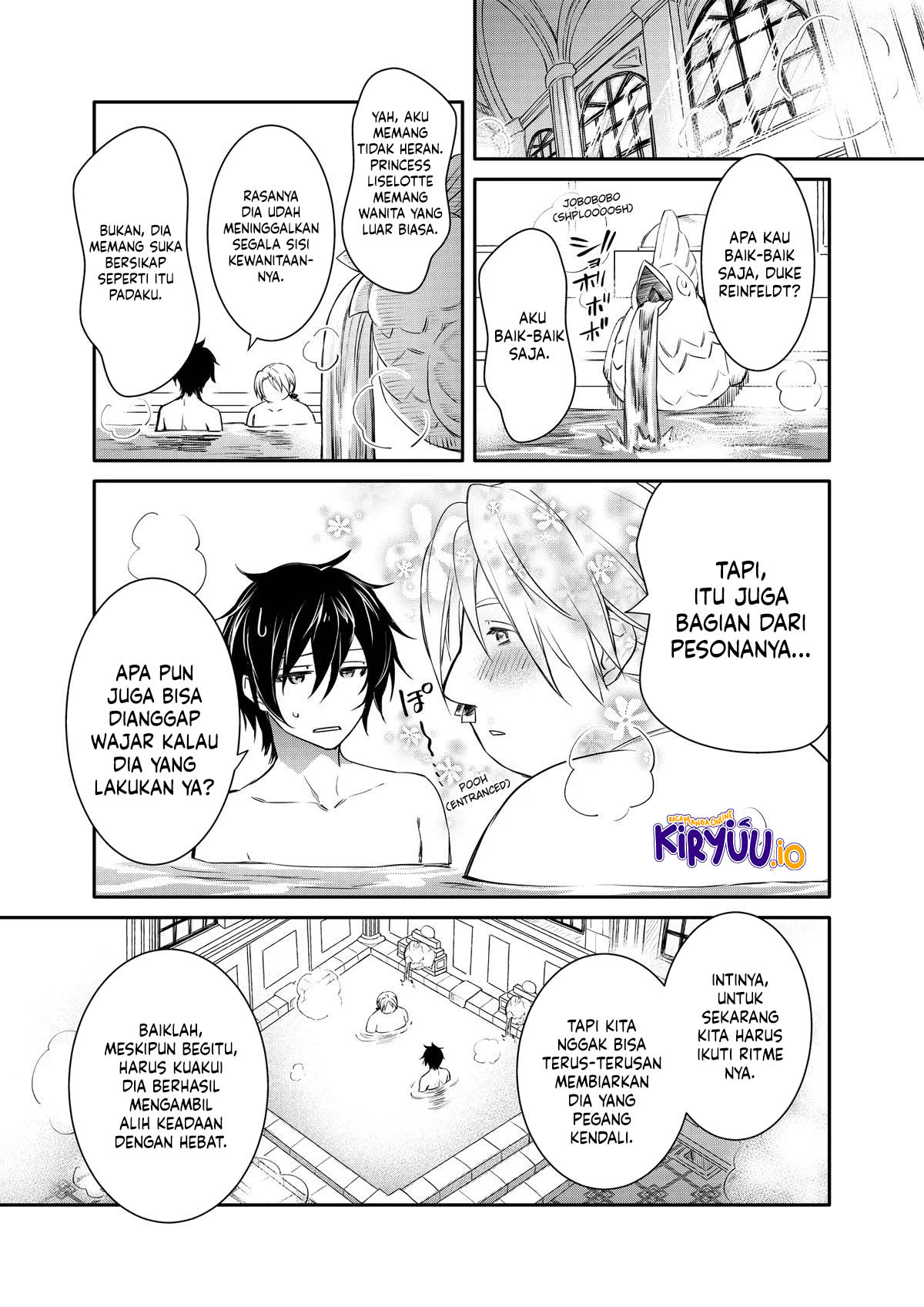 The Strongest Dull Prince’s Secret Battle for the Throne Chapter 46 Gambar 20