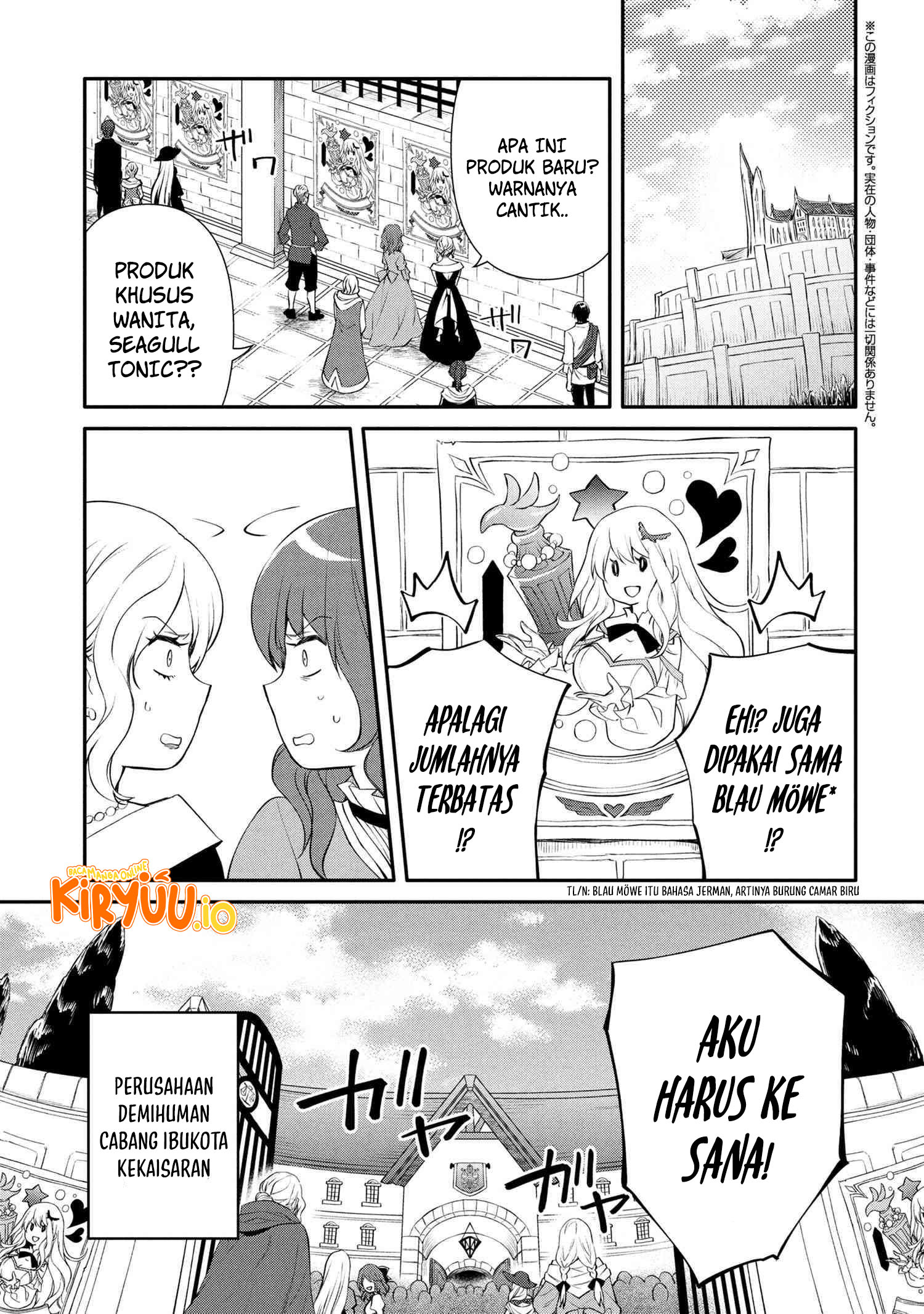 Baca Komik The Strongest Dull Prince’s Secret Battle for the Throne Chapter 47.1 Gambar 1