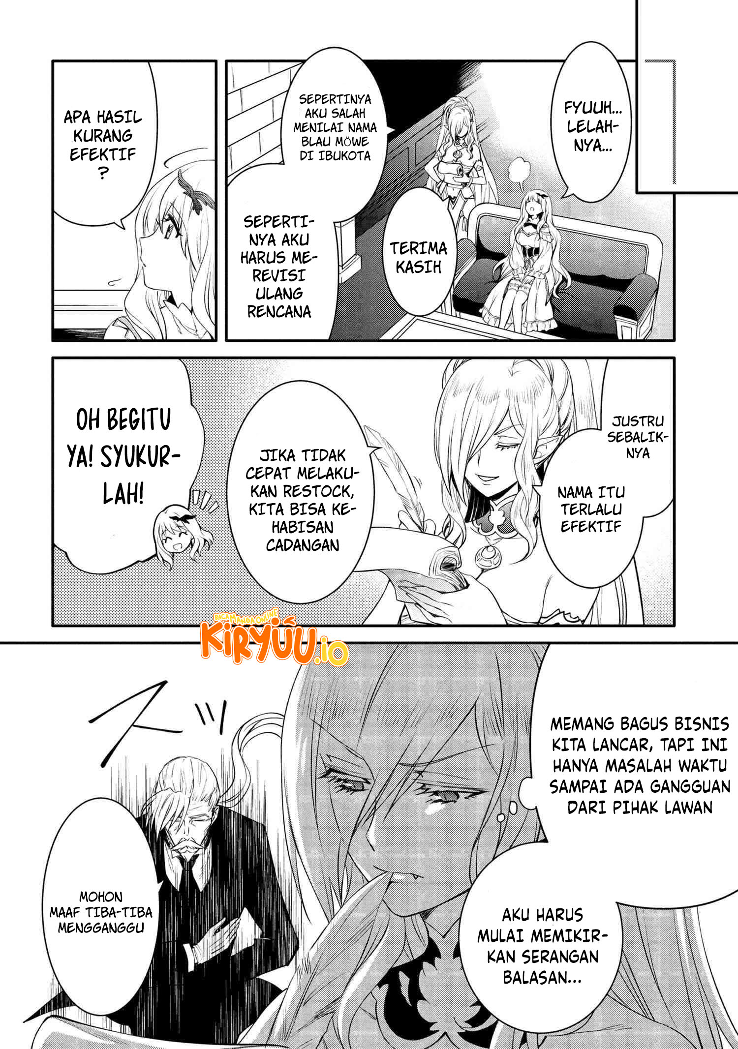The Strongest Dull Prince’s Secret Battle for the Throne Chapter 47.1 Gambar 10