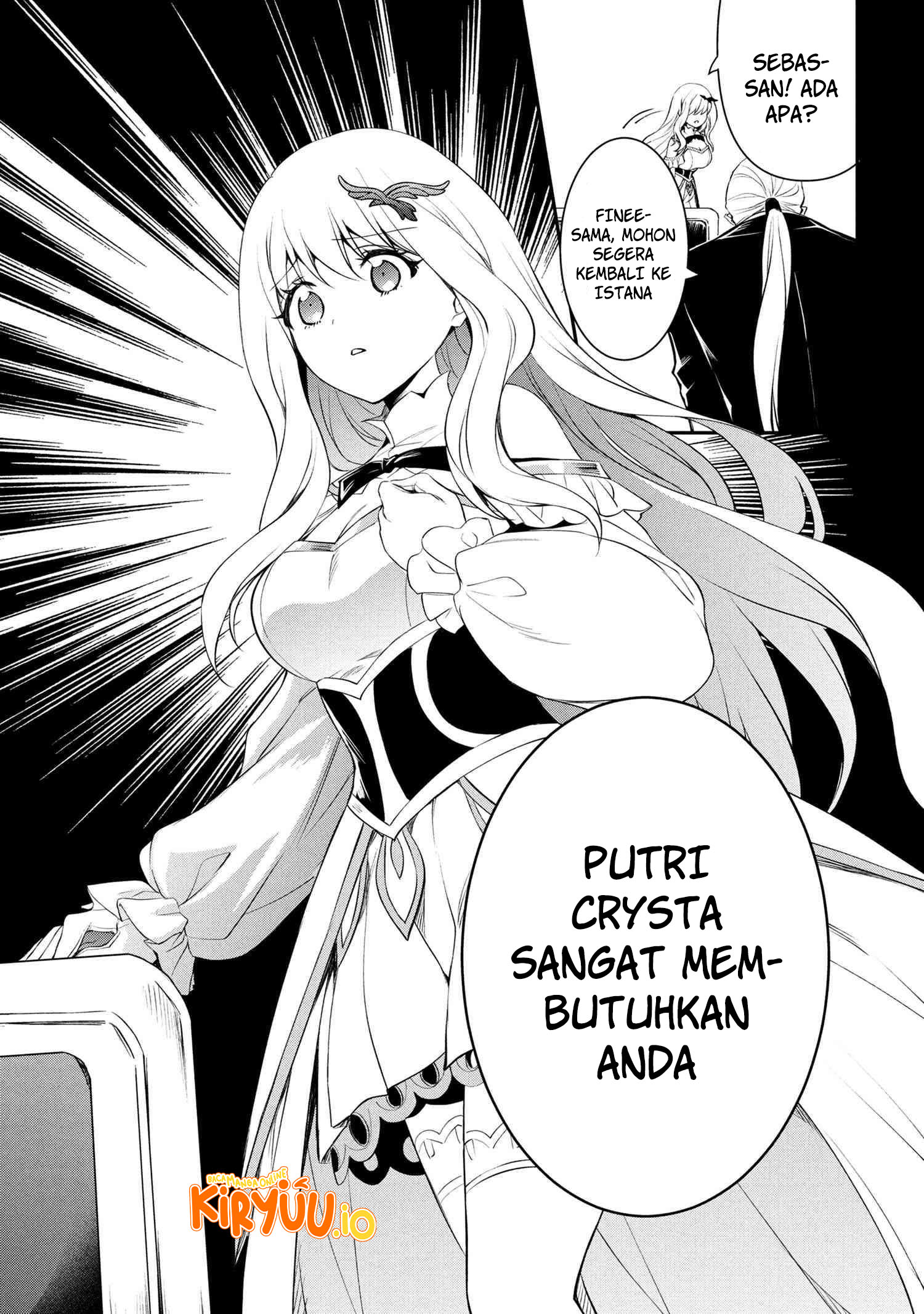 The Strongest Dull Prince’s Secret Battle for the Throne Chapter 47.1 Gambar 11