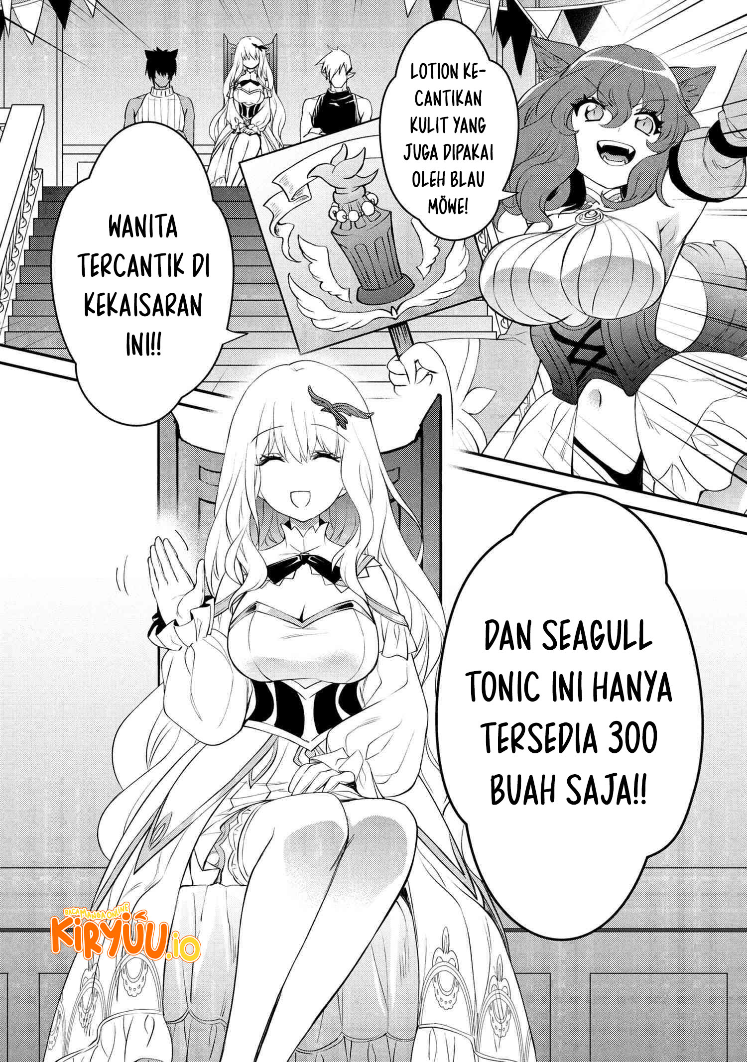 Baca  The Strongest Dull Prince’s Secret Battle for the Throne Chapter 47.1 Gambar 2