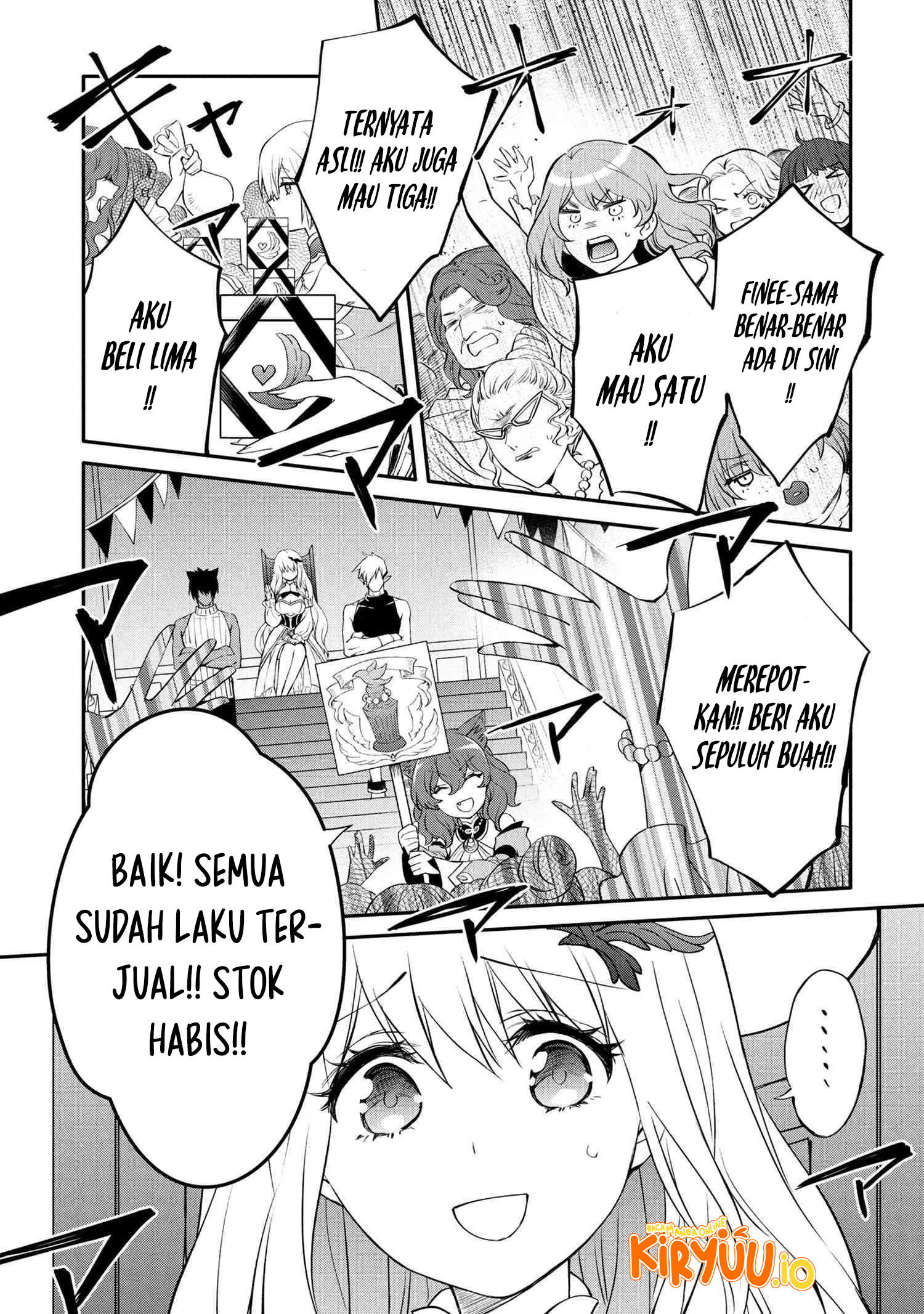 The Strongest Dull Prince’s Secret Battle for the Throne Chapter 47.1 Gambar 3