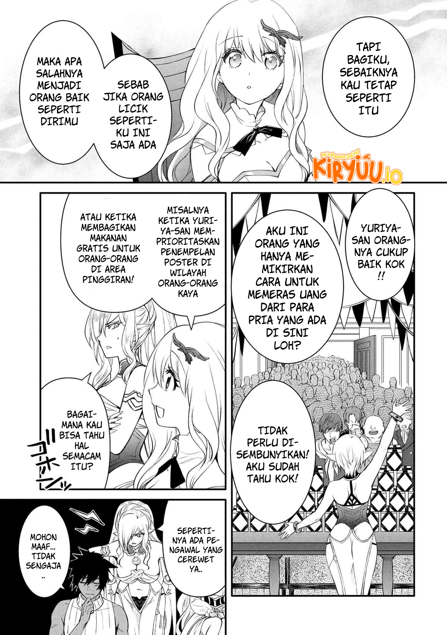 The Strongest Dull Prince’s Secret Battle for the Throne Chapter 47.1 Gambar 7