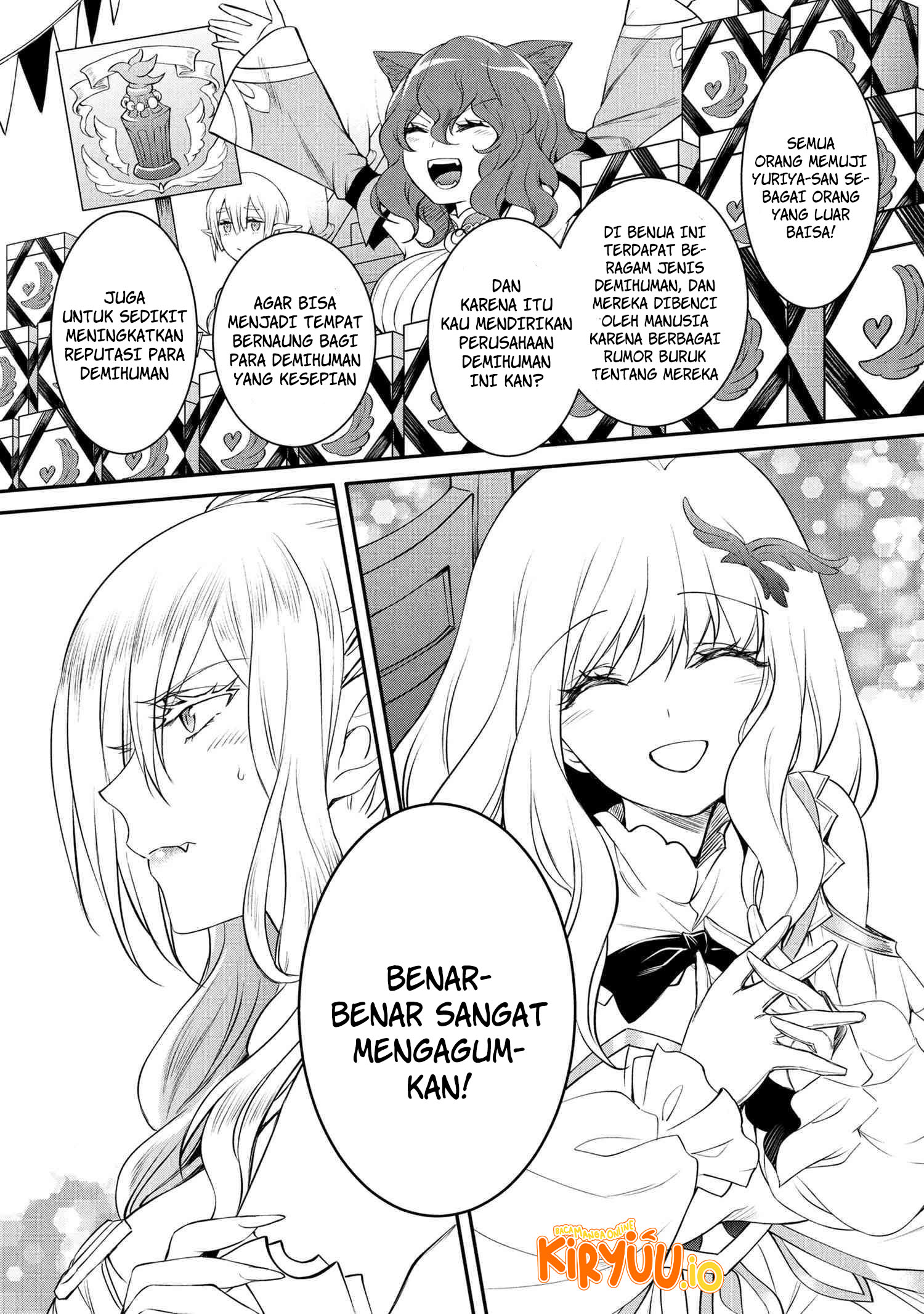 The Strongest Dull Prince’s Secret Battle for the Throne Chapter 47.1 Gambar 8