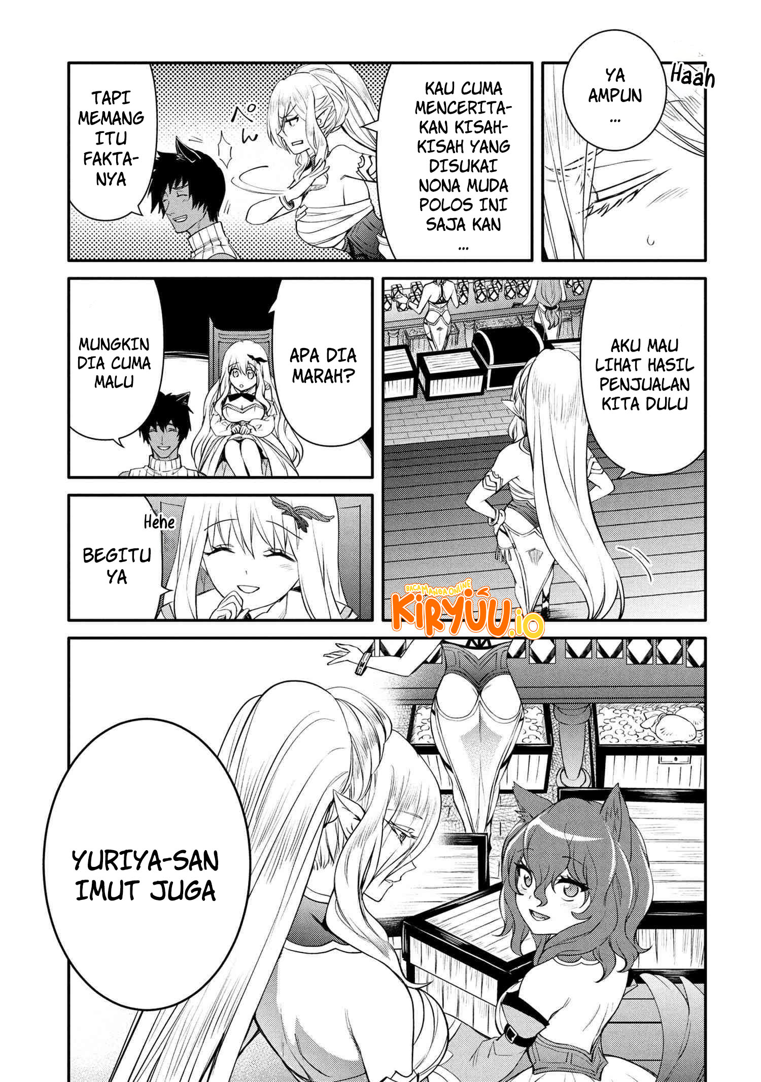 The Strongest Dull Prince’s Secret Battle for the Throne Chapter 47.1 Gambar 9