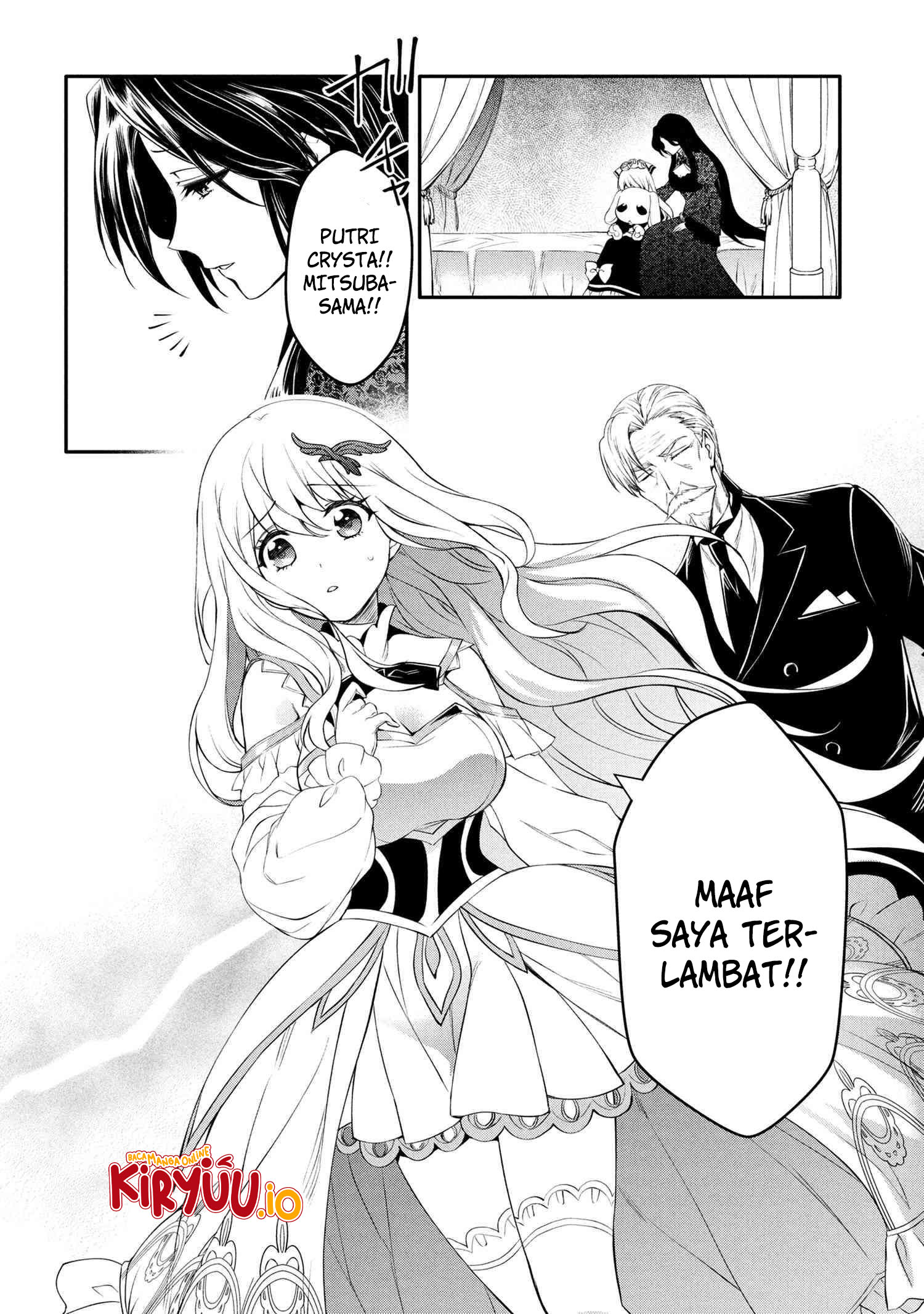 Baca Komik The Strongest Dull Prince’s Secret Battle for the Throne Chapter 47.2 Gambar 1