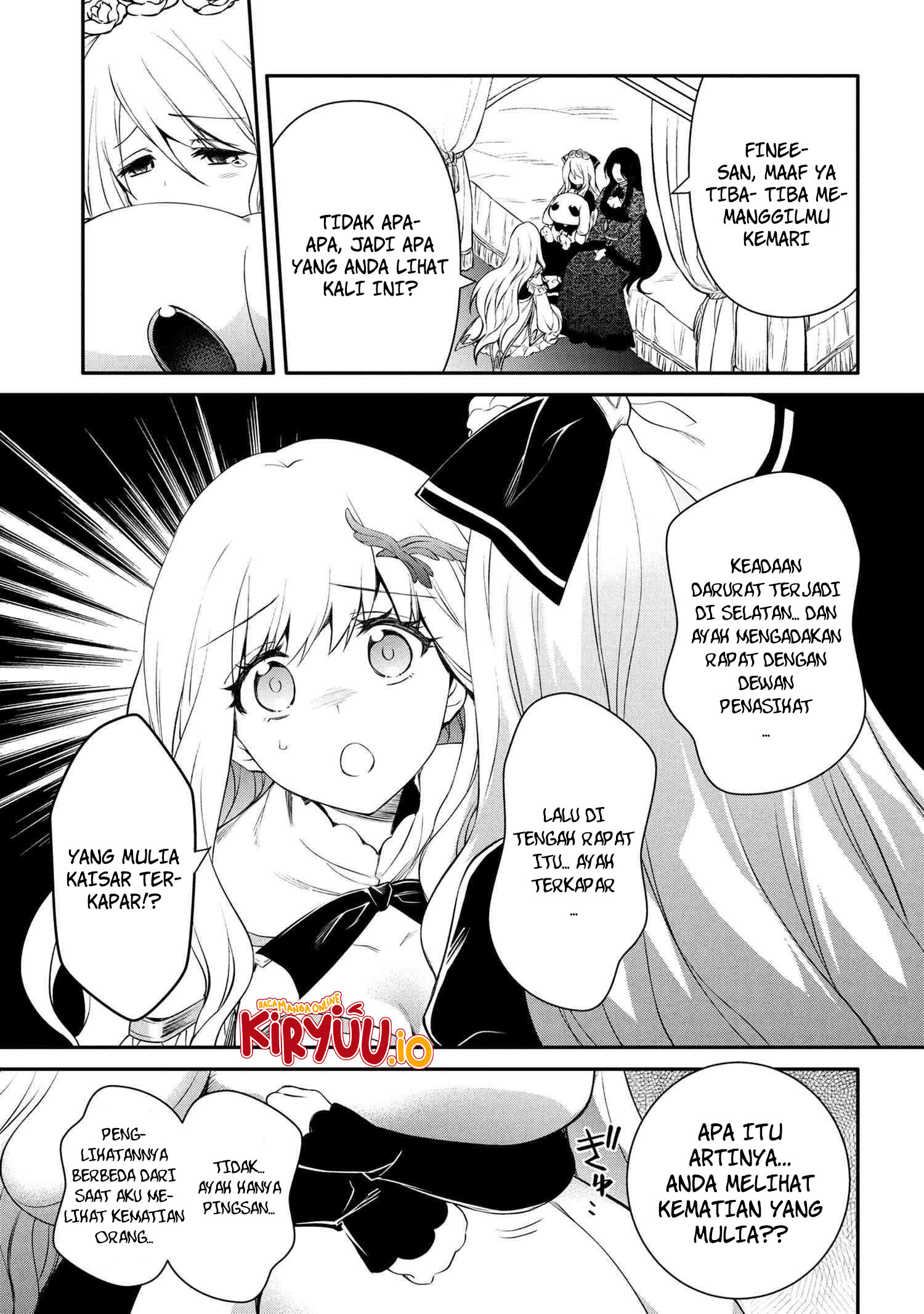 Baca  The Strongest Dull Prince’s Secret Battle for the Throne Chapter 47.2 Gambar 2