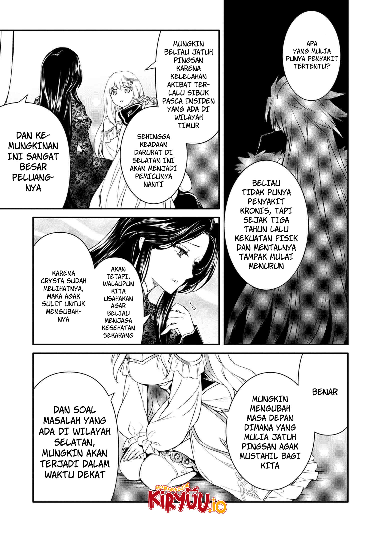 The Strongest Dull Prince’s Secret Battle for the Throne Chapter 47.2 Gambar 4
