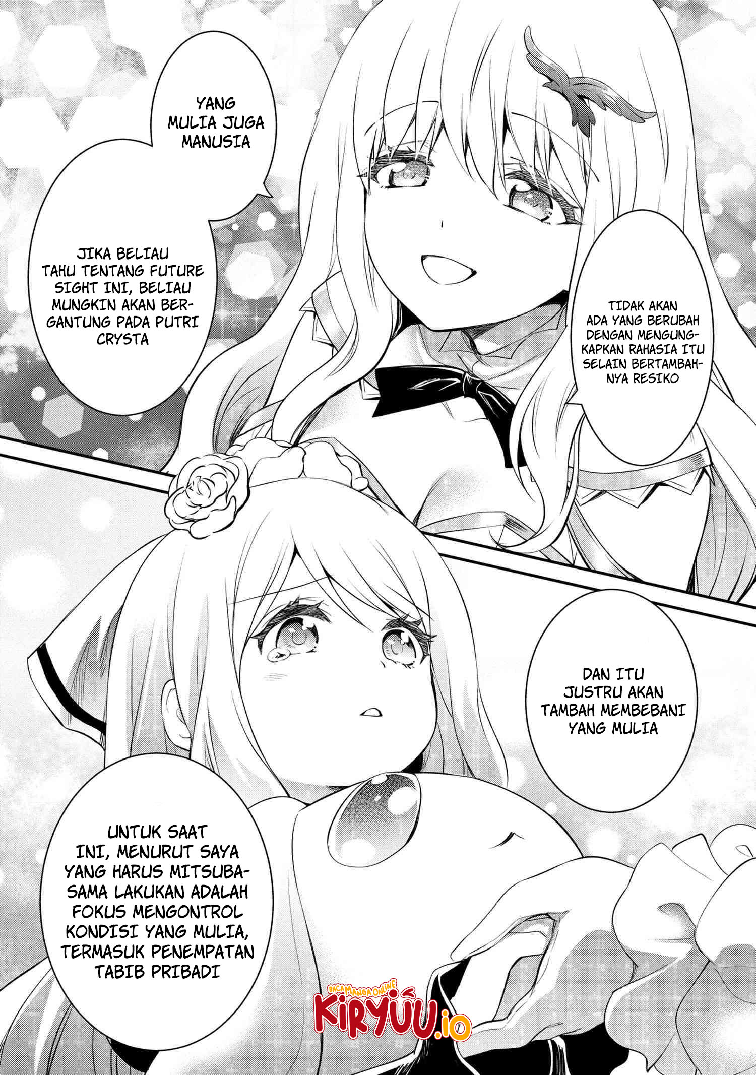 The Strongest Dull Prince’s Secret Battle for the Throne Chapter 47.2 Gambar 6