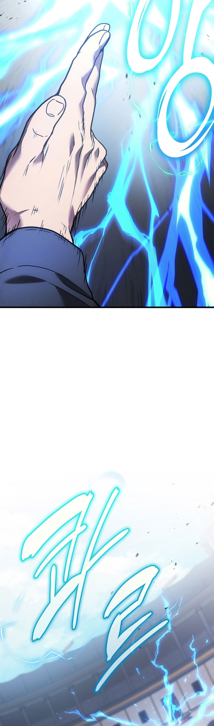 The Strongest Dull Prince’s Secret Battle for the Throne Chapter 47 Gambar 46